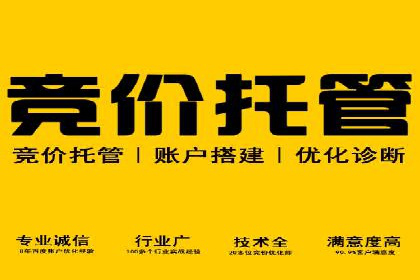 抖音信息流广告案例分析：跨界合作新玩法